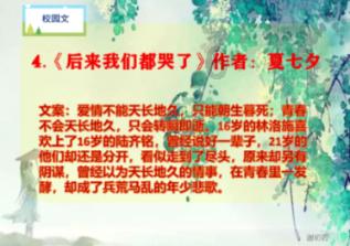 消灭怪物大作战