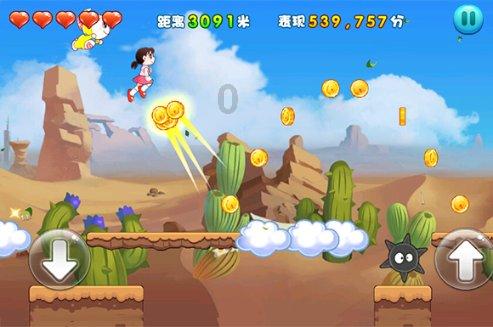 地铁：最后的曙光