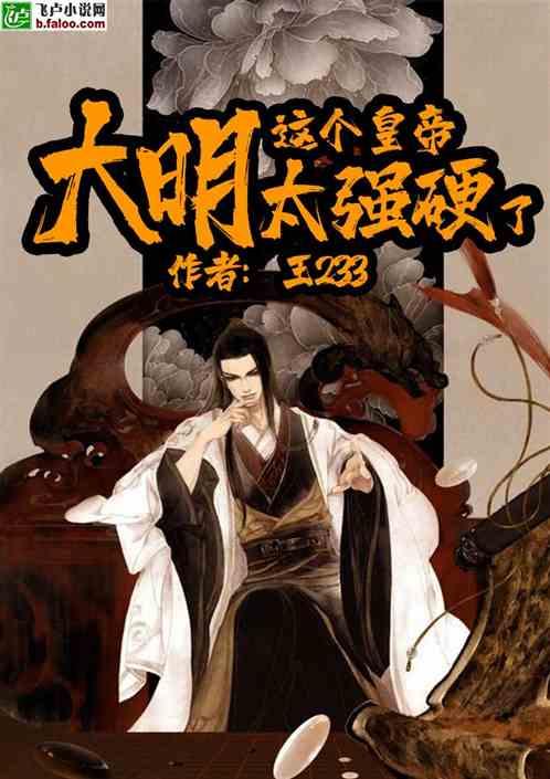熊仔连连看